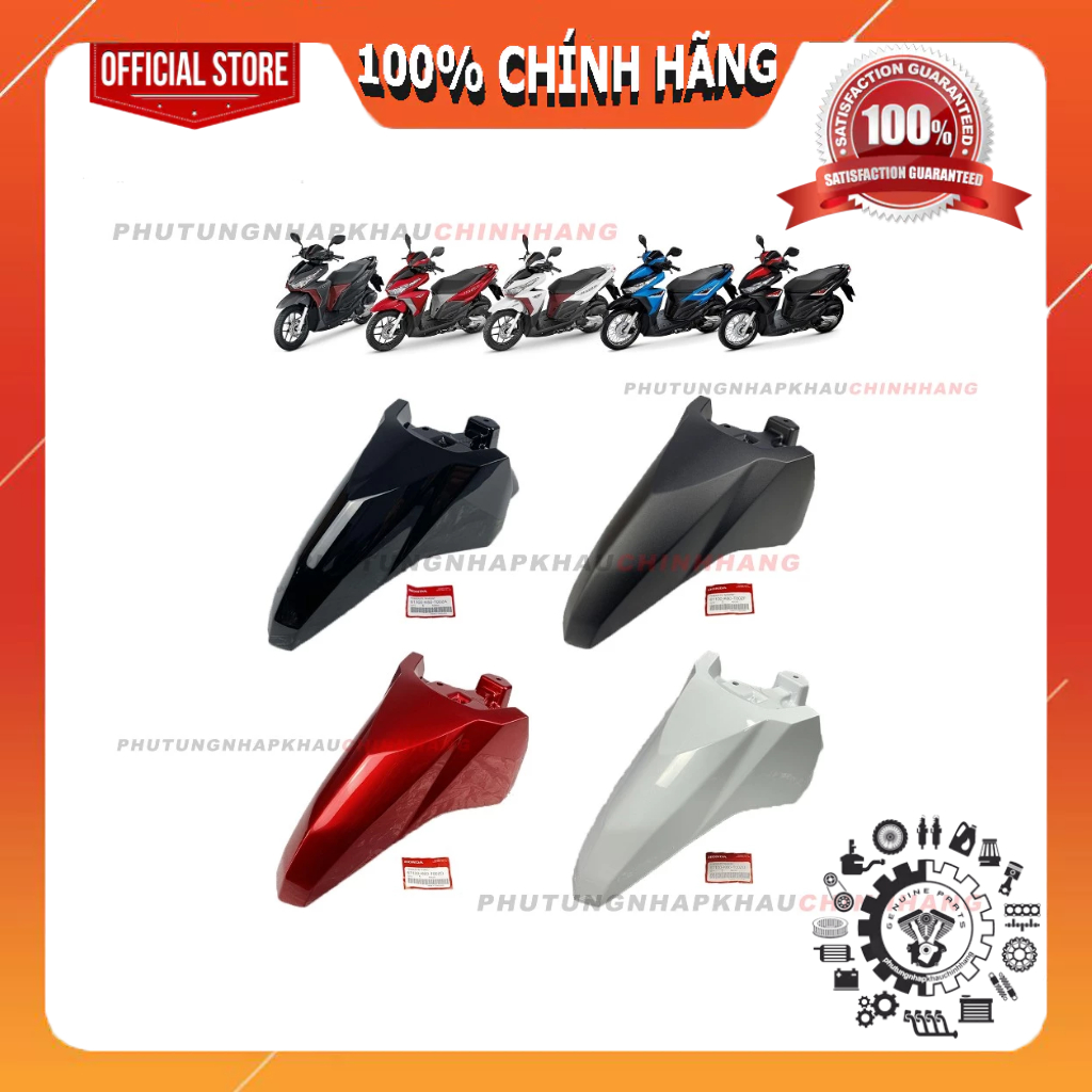 Dè trước Click 125i 2015 2016 2017 chính hãng, Mỏ dè chắn bùn trước Click Vario mẫu cũ - 61100-K60-T00