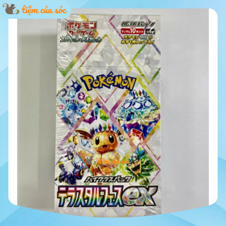 [Chính hãng] Hộp 10 gói thẻ bài Pokemon TCG Terastal Festival ex seal Booster Box sv8a tiếng Nhật