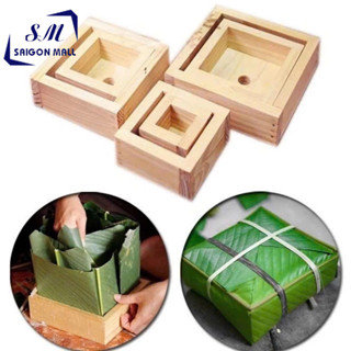 Khuôn bánh chưng thông minh set 1 in2 / 10cm / 12cm / 14cm / 16cm / 18x18 / 20x20 bộ khuôn bánh chưng bằng gỗ dày đẹp