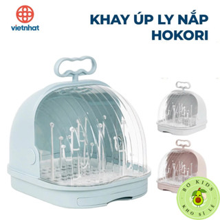 Khay úp bình sữa có nắp HOKORI nhựa Việt nhật (MS:1356) Giá úp ly cốc có khay thoát nước việt Nhật