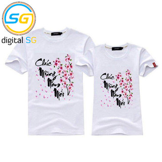 áo thun gia đình  ngày tết Chúc Mừng Năm Mới siêu đẹp