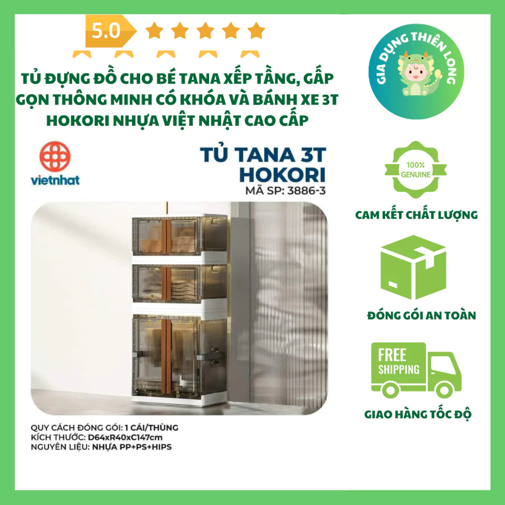 Tủ Đựng Đồ Cho Bé TANA Xếp Tầng, Gấp Gọn Thông Minh Có Khóa Và Bánh Xe 3T HOKORI Nhựa VIỆT NHẬT