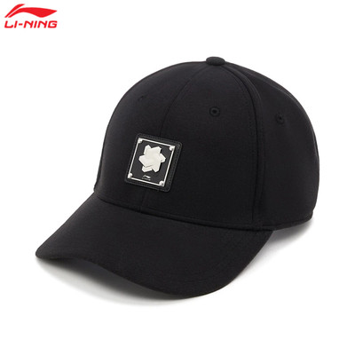 [Phụ Kiện] Mũ Thời Trang Thể Thao Li-Ning AMYT231-1V,2V,3V