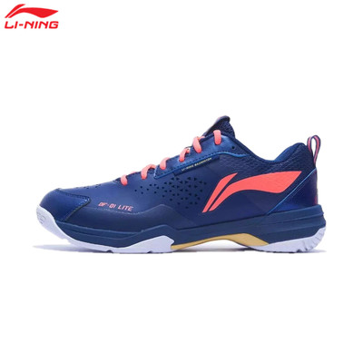 Giày Cầu Lông/Pickleball Thể Thao Chuyên Nghiệp Li-Ning Blade LITE P-AYZT005-2
