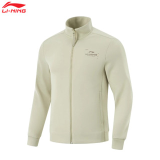 Áo Khoác Nỉ Không Mũ Thể Thao Nam Li-Ning Fitness AWDU179-3V