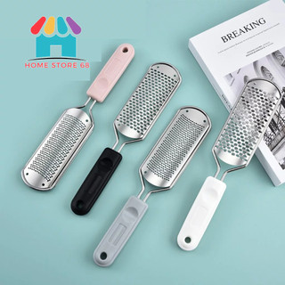 Dụng Cụ Chà Gót Chân, Tẩy Da Chết Gót Chân Bằng Inox 304 Chống Gỉ, An Toàn Cao Cấp 88800 HOME STORE 68
