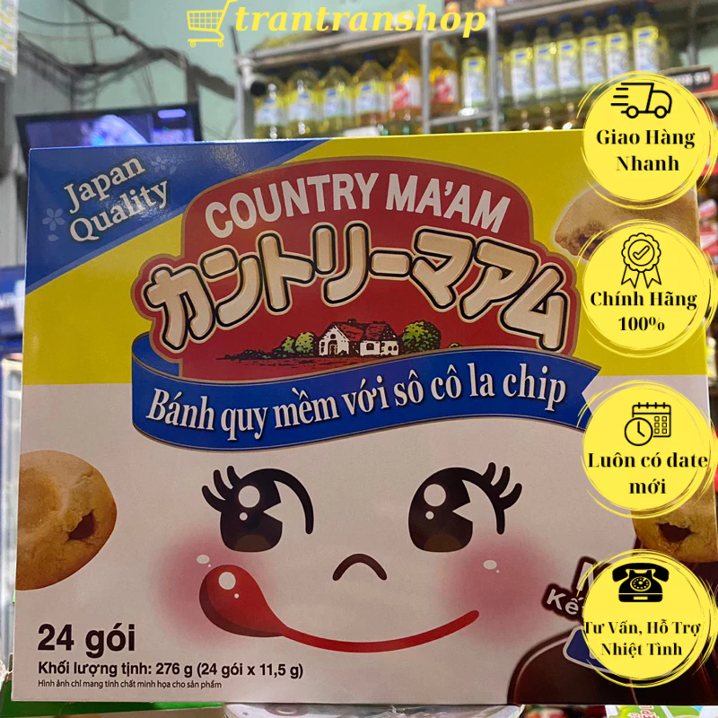 [chocochip cookie vanilla] Bánh Quy Mềm Sôcôla Chip Country Ma'am hộp 24 gói
