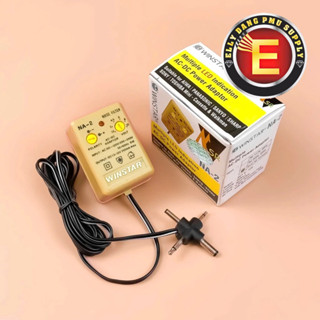 Cục Sạc máy thần thánh Đa Năng 4 đầu dùng cho máy phun xăm  NA2, Na3 chính hãng, ổn áp máy thần thánh Na2