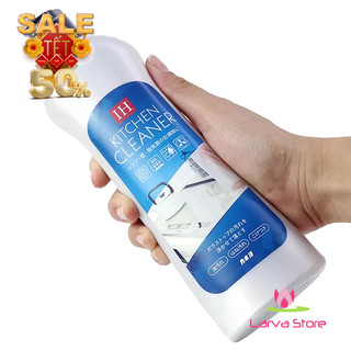 Dung dịch tẩy rửa bếp từ cao cấp Kaneyo 400g hàng Nhật - Larva Store