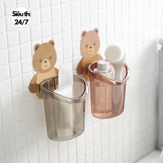 ❌KÈM MIẾNG DÁN❌ Cốc Gấu Đựng Bàn Chải Kem Đánh Răng, Cốc Gấu Dán Tường Siêu Dính 88183