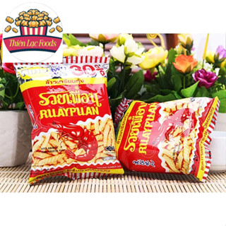 1 Gói 20g Bim Bim Tôm Thái Lan RuayPuan, Snack Thái Lan Hương Vị Khó Quên