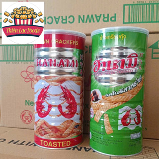 Combo 2 Hộp Bim Bim Thái Lan Hanami 110g, Snack Tôm Thái Lan Món Ăn Vặt Ngon Cao Cấp