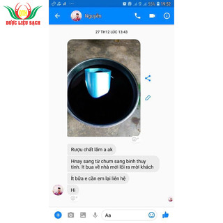 200g ba kích Tím khô bỏ lõi (hàng đại)