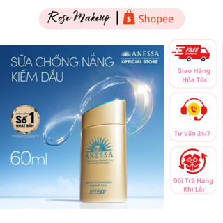 Kem chống nắng Anessa bảo vệ hoàn hảo SPF 50+ PA++, Sữa chống nắng Anessa dưỡng da kiềm dầu (60ml)