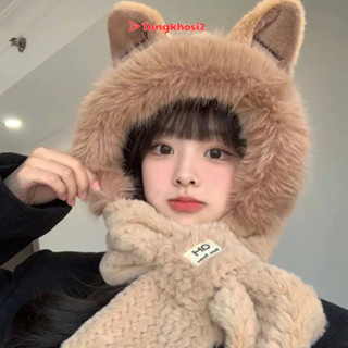 PVN68316 Mũ len nữ trùm đầu kèm khăn tai thỏ siêu đáng yêu ấm áp, mũ len lông cừu cực mềm mịn tongkhosi2