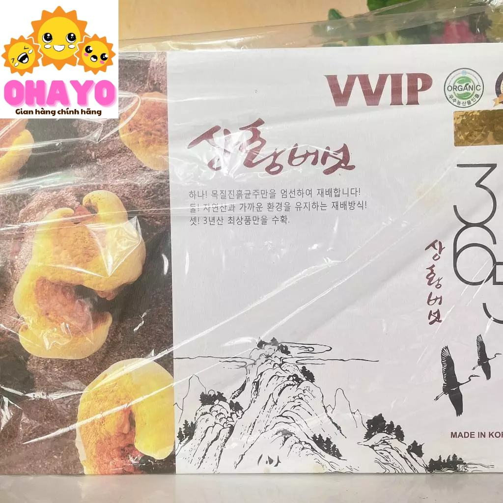 Nấm linh chi thượng hoàng 365 hàn quốc,500g,ohayo