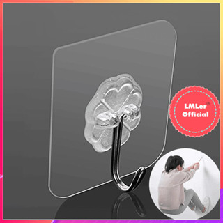 (Combo 10) Miếng dán dính tường móc treo đồ siêu dính siêu bền siêu rẻ KT 6x6cm P0127