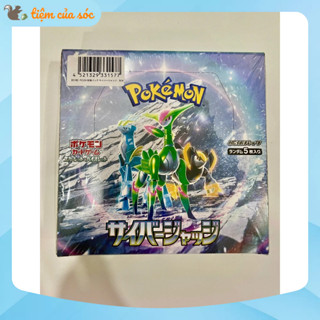 [Chính hãng] Hộp 30 gói thẻ bài Pokemon TCG Cyber Judge seal Booster Box sv5M tiếng Nhật