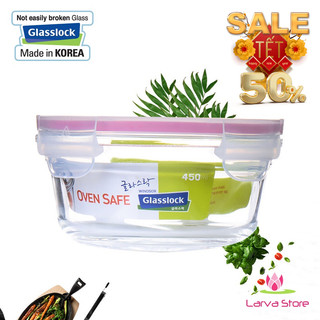 Hộp thủy tinh cường lực chịu nhiệt Glasslock OCCT045 450ml - Larva Store