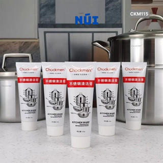 Kem Vệ Sinh inox Chockmen CKM115, 120g . Tẩy Vết ố Xoong nồi chảo đa năng, cọ rỉ sét, đánh bóng inox