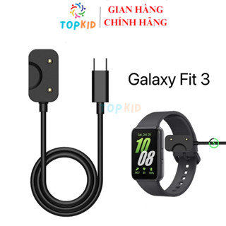 [Chính hãng] Dây sạc nam châm đồng hồ Samsung Galaxy Fit 3 chính hãng, cáp sạc Samsung Galaxy Fit 3