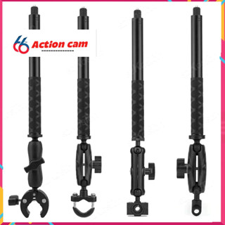 Giá Đỡ gắn xe Cho Insta360 X4 X3 GoPro 12 11 DJI Phụ Kiện Xe Đạp Xe Máy Selfie Stick 66camera
