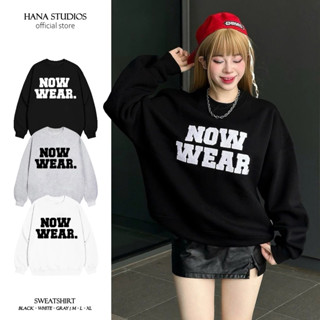 Áo Sweater Nam Nữ Trơn Form Rộng Nỉ Bông Cotton Unisex, Áo Khoác Hoodie Basic Oversize Trend Thu Đông 2023 -Dachshund