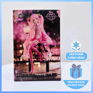 [Chính Hãng] Mô Hình Hatsune Miku Sakura Lantern Ver. 2023 Figure (Taito)
