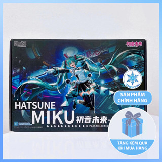 Mô Hình Hatsune Miku - Yolopark Soskill - Model Kit (piapro)