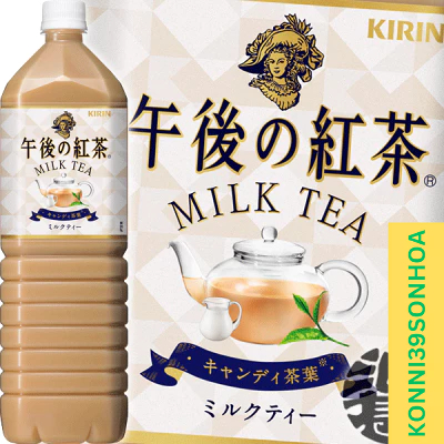 Trà sữa Kirin Milk Tea 1.5 L