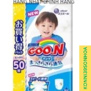 Bỉm Goon Jumbo sơ sinh ~5kg không có size