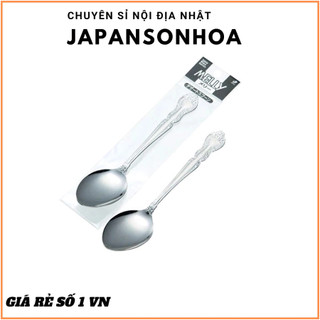 Set 2 thìa inox Echo Melly 175mm