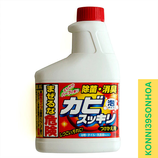 Dung dịch chống nấm mốc 400ml.