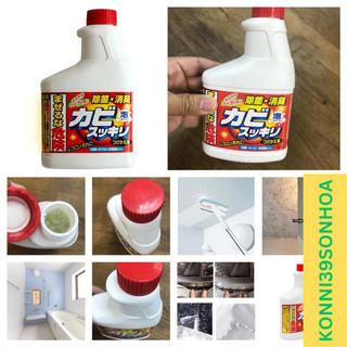 Dung dịch chống nấm mốc 400ml.