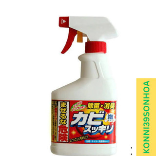 Dung dịch chống nấm mốc 400ml.