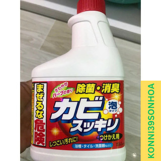 Dung dịch chống nấm mốc 400ml.