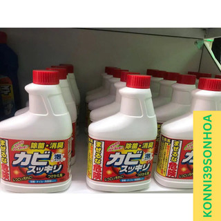 Dung dịch chống nấm mốc 400ml.