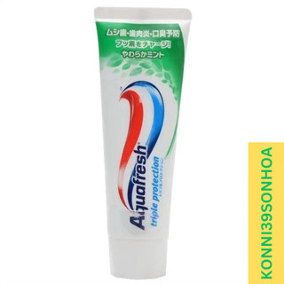 Kem đánh răng Aquafresh 140g (3 vị) - KONNI39 SƠN HÒA