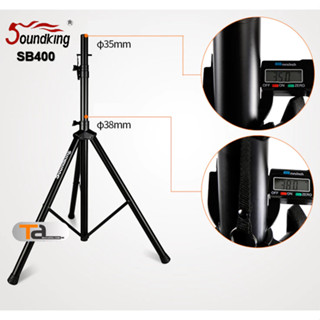 Chân Loa SOUNDKING SB400 chính hãng ( Báo giá 1 chiếc )