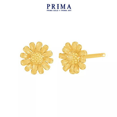 PRIMA Bông Tai Vàng 24K - Hoa Daisy ( Chuôi & Chốt V àng 18K) - BST DAISY - 111E4323