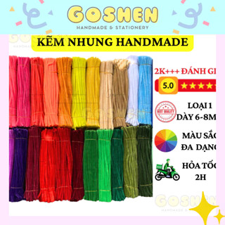 Kẽm Nhung Loại 1 Dày Đẹp Làm Hoa, Làm Đồ Handmade