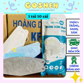 (1 túi 10 cái) Khẩu Trang Kháng Khuẩn 4D Hoàng Dũng Mask KF94
