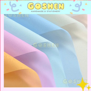 (60*60cm) Giấy Bóng Mờ Trơn. Gói Hoa Gói Quà Dày Dặn