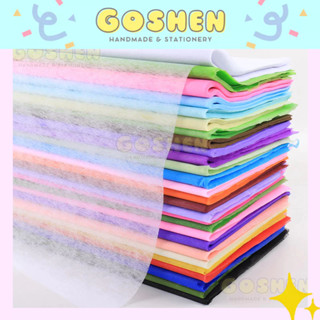 (48x48cm) Giấy MESH - Giấy Mếch Gói Hoa Giấy Vân Long, Giấy Gói Qùa.