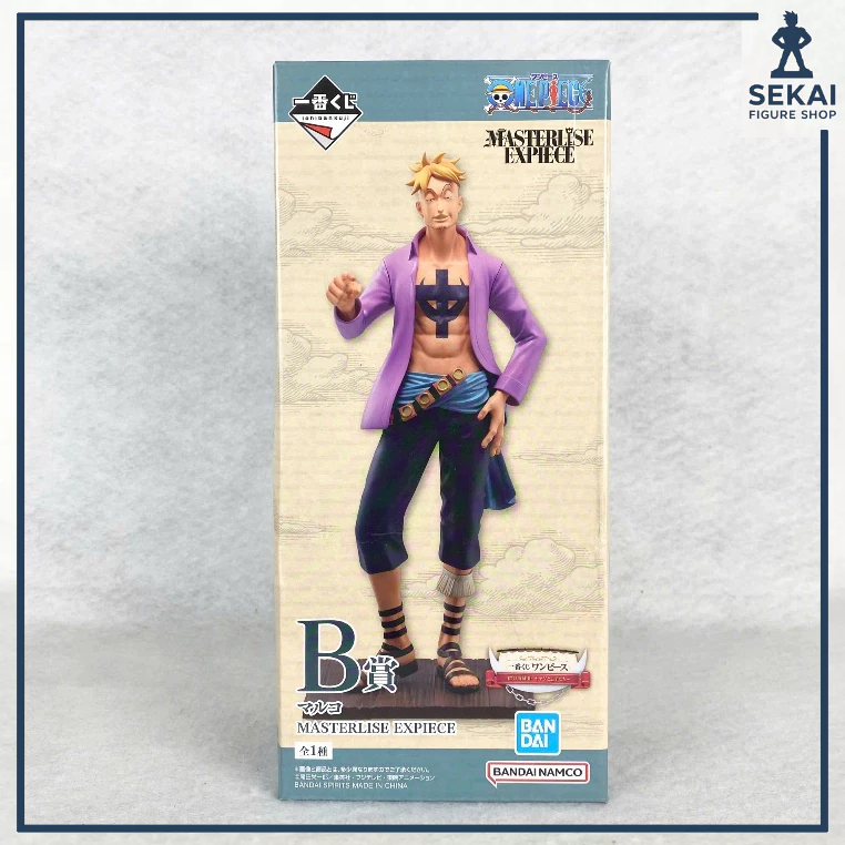 Mô Hình Đội trưởng Băng Râu Trắng MARCO Ichiban Kuji - ICHIBANKUJI ONE PIECE Chính hãng Bandai