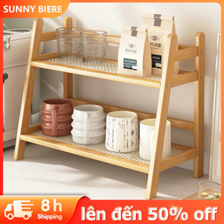 [Rẻ nhất] SUNNY BIERE Giá đựng đồ để bàn mây tre đan 2 tầng có thể đặt cốc trong chậu