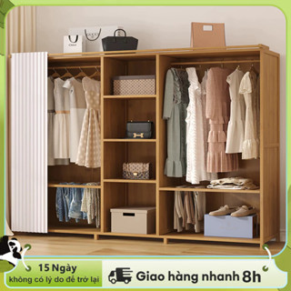  LACCOHUG Tủ Treo Quần Áo Có Rèm Tre Siêu Chắc Chắn Tủ quần áo tre tự nhiên Tủ quần áo có rèm che 