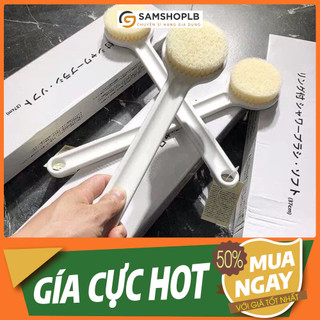 Cọ lưng muji nhật bản lông mềm mịn
