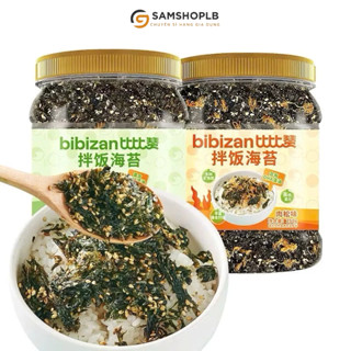 Combo 2 Rong Biển Hộp 250g Trộn Cơm Bibizan - Vị Truyền Thống và Chà Bông Ngon Miệng