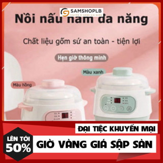 Nồi hầm cháo chậm cách thuỷ  1L cao cấp bản tiếng trung không kèm vỉ hấp